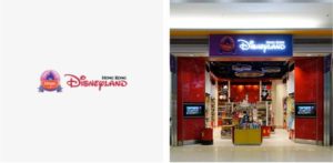 香港國際機場購物迪士尼樂園奇妙店